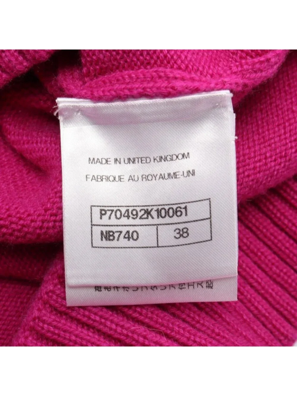 Chanel Cardigan CC Logo Button Cashmere